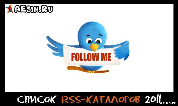 Кнопка Follow me on twitter для сайта